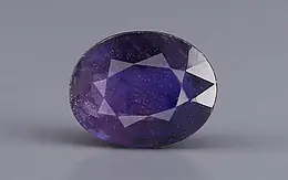 Khooni Neelam - 5.49 Carat Limited Quality BBS-9735