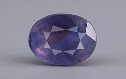 Khooni Neelam - 7.45 Carat Prime Quality BBS-9738