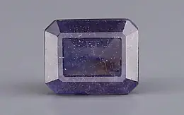 Khooni Neelam - 7.75 Carat Rare Quality BBS-9740