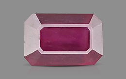 Thailand Ruby - 2.6 Carat Prime Quality BR-7109