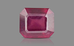 Thailand Ruby - 1.94 Carat Limited Quality BR-7123