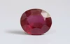 Ruby - BR 7197 (Origin - Thailand) Prime - Quality