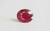 Ruby - BR 7230 (Origin - Mozambique) Limited - Quality