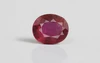 Ruby Gemstone (1.75 Carat) BR-7237