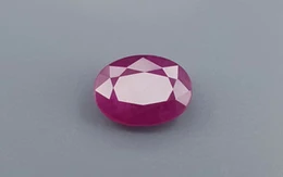 Natural African Ruby - 7.54 Carat  Limited-Quality