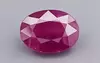 Natural African Ruby - 8.57 Carat  Limited-Quality BR-7257