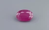 Natural African Ruby - 4.68 Carat  Limited-Quality