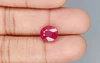 Natural Ruby BR-7289  Limited-Quality 5.44 Carat  