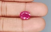 Natural Ruby BR-7299  Limited-Quality 5.13 Carat  