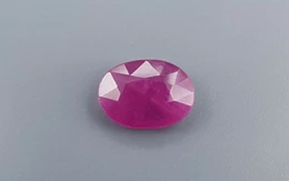 Natural African Ruby - 4.57 Carat  Limited-Quality