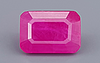 Natural Burma Ruby - 2.96 Carat Limited Quality BR-7393