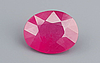 Natural Ruby BR-7395  Prime-Quality 9.69 Carat  