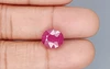 Natural Ruby BR-7397  Prime-Quality 6.88 Carat  