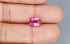 Natural Ruby BR-7401  Prime-Quality 3.77 Carat  