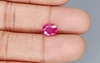 Natural Ruby BR-7414  Prime-Quality 2.58 Carat  