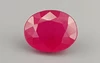 Natural Ruby BR-7424  Prime-Quality 3.22 Carat  