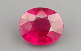 Natural Ruby BR-7439  Prime-Quality 4.37 Carat  