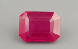 Natural Ruby BR-7440  Prime-Quality 4.51 Carat  