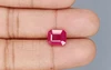 Natural Ruby BR-7445  Prime-Quality 4.89 Carat  