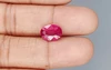 Natural Ruby BR-7448  Prime-Quality 4.57 Carat  