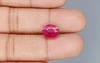 Natural Ruby BR-7450  Prime-Quality 5.33 Carat  