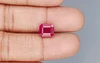 Natural Ruby BR-7452  Prime-Quality 4.74 Carat  