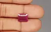 Natural African Ruby - 4.48 Carat  Limited Quality  BR-7463