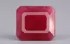 Natural African Ruby - 6.83 Carat  Limited Quality  BR-7469