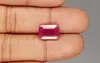 Natural African Ruby - 5.76 Carat  Limited Quality  BR-7472