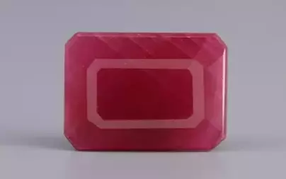 Natural African Ruby - 4.87 Carat  Limited Quality  BR-7480