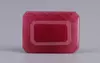 Natural African Ruby - 4.87 Carat  Limited Quality  BR-7480