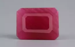 Natural African Ruby - 5.22 Carat  Limited Quality  BR-7484