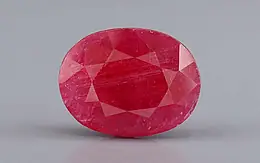 Burma Ruby - 9.28 Carat Rare Quality BR-7519