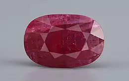 Mozambique Ruby - 8.15 Carat Limited Quality BR-7521