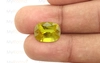 Yellow Sapphire - BYS 6505 (Origin - Thailand) Prime - Quality