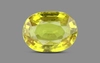 Yellow Sapphire - BYS 6698 (Origin - Thailand) Limited - Quality