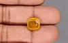 Thailand Yellow Sapphire - 5.94 Carat Prime Quality BYSGF-12096