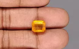 Thailand Yellow Sapphire - 7.75 Carat Prime Quality BYSGF-12101