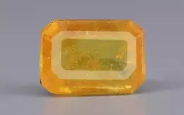 Thailand Yellow Sapphire - 3.88 Carat Prime Quality BYSGF-12124