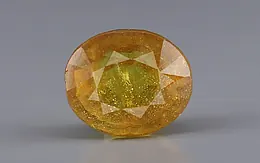 Thailand Yellow Sapphire - 7.80 Carat Rare Quality BYSGF-12140