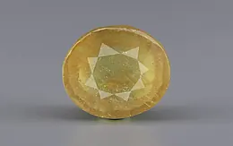 Thailand Yellow Sapphire - 8.52 Carat Prime Quality BYSGF-12157