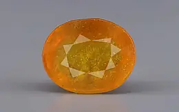 Thailand Yellow Sapphire - 9.95 Carat Limited Quality BYSGF-12167