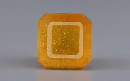 Thailand Yellow Sapphire - 8.09 Carat Limited Quality BYSGF-12169