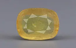 Thailand Yellow Sapphire - 10.98 Carat Prime Quality BYSGF-12172