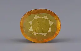 Thailand Yellow Sapphire - 7.33 Carat Limited Quality BYSGF-12174