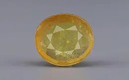 Thailand Yellow Sapphire - 11.33 Carat Prime Quality BYSGF-12198