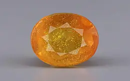 Thailand Yellow Sapphire - 10.83 Carat Limited Quality BYSGF-12202