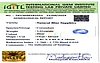 certificate_imageCBS-6093-82970.jpg