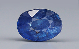 Ceylon Blue Sapphire - 5.24 Carat Limited Quality CBS-6255