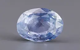 Ceylon Blue Sapphire - 5.21 Carat Prime Quality CBS-6361